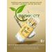 POLYCHREST GKFS No. 2 immune system of granules Homeopathic - Buy Online on GoSupps.com