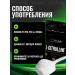 DrLife Citrullin Malat powder - Buy Online on GoSupps.com