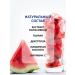Russian superfood Drainage drink from edema and excess weight watermelon 300g - Buy Online on GoSupps.com