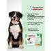 Inspector Quadro i305 Drops for dogs 4-10 kg - Buy Online on GoSupps.com