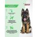 Inspector Quadro i305 Drops for dogs 4-10 kg - Buy Online on GoSupps.com