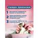 Elanco Milbemax tablets against cats more than 2kg - Buy Online on GoSupps.com