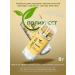 POLYCHREST GKFS # 2 intestines of granules Homeopathic - Buy Online on GoSupps.com