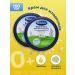 Bubchen Cream for newborns under the diapers of Bubichen 150 ml 2 pcs
