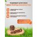 PetSoul Beef testes 150 g - Buy Online on GoSupps.com