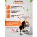 PetSoul Beef testes 150 g - Buy Online on GoSupps.com