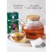 Russian Ivantea Herbal tea in bags with currants and Sagan-Daila 60 pcs - Buy Online on GoSupps.com