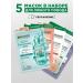 Garnier A set of moisturizing cosmetic fabric facial masks 5pcs