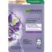 Garnier A set of moisturizing cosmetic fabric facial masks 5pcs - Buy Online on GoSupps.com