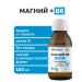 VitaScience Magnesium b6 Helat liquid complex for children MG B6 Magnesium