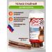 PetSoul Bull root 100 g - Buy Online on GoSupps.com