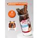 PetSoul Bull root 100 g - Buy Online on GoSupps.com