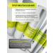 Celimax Face seraine lifting from wrinkles with retinol Korea - Buy Online on GoSupps.com