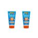 Floresan Africa Kids Little SPF 45+ 50ml - 2pcs