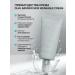 Celimax Cream for restoration of the barrier moisturizer 50ml - Buy Online on GoSupps.com