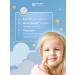 Family Cosmetics Children's cream moisturizing set 2 pcs - Buy Online on GoSupps.com