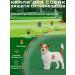 KRKA Drops from fleas and ticks Sealess for dogs from 5.1 to 10 kg - Buy Online on GoSupps.com