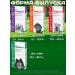 KRKA Drops from fleas and ticks Sealess for dogs from 5.1 to 10 kg - Buy Online on GoSupps.com