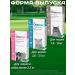 KRKA Drops from fleas and ticks of Sealess for cats from 7.6 to 10 kg - Buy Online on GoSupps.com