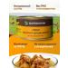 Doronichi The meat of the chicken is stewed in its own juice 4 pcs. 325 gr - Buy Online on GoSupps.com