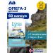 Lysi Foxes omega-3 capsules with vitamin D 60 pcs