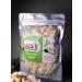 SUMAYA NUTS Dried natural without sugar 500 g - Buy Online on GoSupps.com