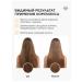MASSTIGE Hair shampoo and mask Professional reconstructor - Buy Online on GoSupps.com