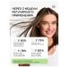 MASSTIGE Hair shampoo and mask Professional reconstructor - Buy Online on GoSupps.com