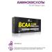 Olimp Nutrition OLIMP amino acids BCAA Mega Caps 120 capsules