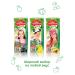 Gardens of Pridonya Juice apple-brigade 0.2 l 27pcs - Buy Online on GoSupps.com