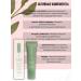 Risolab Rich Calming K for Facial - Buy Online on GoSupps.com