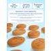 Bibikol Dolusty cookies with carrots from 6 months 150g x 2pcs - Buy Online on GoSupps.com