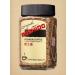 Bushido Coffee soluble sublimated Original 100g - Buy Online on GoSupps.com