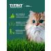 Titbit Cat a treat hematogen meat Immuno 14 pcs - Buy Online on GoSupps.com