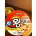 Paldo Korean noodles vantucon premium acute 4 pieces - Buy Online on GoSupps.com