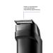 Modern trimmer for smoothness and style - Buy Online on GoSupps.com