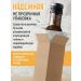 MARKOLLI Pumpkin oil of cold squeezing 250 ml - Buy Online on GoSupps.com