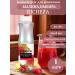 RiCHEZA Syrup concentrate raspberry-import 1 kg