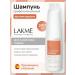 Lakme Shampoo against dandruff for dry hair 300 ml