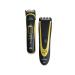 GAMA GC542 Sport-HF + GT527 Sport-HF hair cutting set