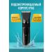 Kapusin Hair clipper - Buy Online on GoSupps.com