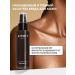 KISMIT Beauty Set for tanning 100 ml and body scrub 300 g - Buy Online on GoSupps.com