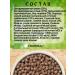 Grandorf Small -breed dog food - Buy Online on GoSupps.com