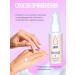 Hand cream anti -aging moisturizing nutrient 50 ml - Buy Online on GoSupps.com