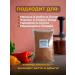 Achigvar spices Universal seasoning 1 kg - Buy Online on GoSupps.com