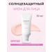 Centella tone Brightening T
