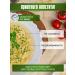 Noodles from Rezida Homemade egg noodles 500 g - Buy Online on GoSupps.com