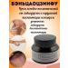AKMCASH Leukoderm cream restoration of vitiligo pigmentation