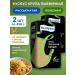 MISTRAL Cousy couscous wheat 2x450g