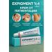 TIMDA Cream from pigment spots whitening from freckles